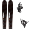 HEAD KORE TOUR 99 + DYNAFIT SPEED TURN BLACK/SILVER -Ski Sport Shop 9 113372 kore tour 99 315902 pack